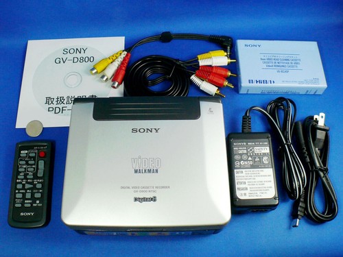 Sony d800 digital8 - sony,