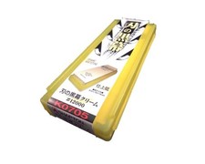 Japanese Whetstone Shapton