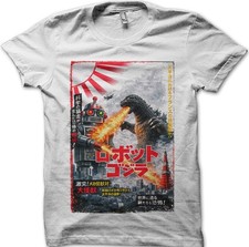 Godzilla Kaiju Robot Battle