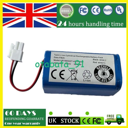 Battery for dibea v780 - dibea,