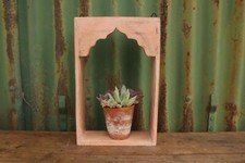 Wooden Auricula Theatre