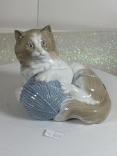 Nao By LLADRO Cat Playing With
