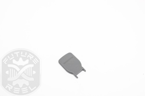 Shimano spool cap wrench - cap,