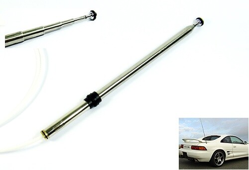 Electric aerial antenna mast - electric,