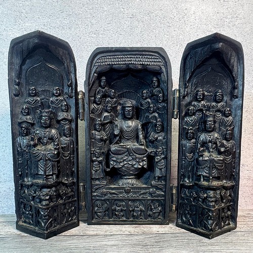 Vintage chinese portable - chinese,