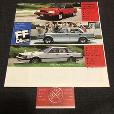 Vintage Nissan Brochure JDM Rare Bluebird Fairlady Z Leopard Sunny Violet 82 83