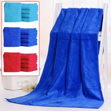 2Pcs Large Microfibre Lightweight Beach Towel Quick Dry Travel Towel Bath Sheet