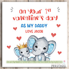 Personalised First Valentines