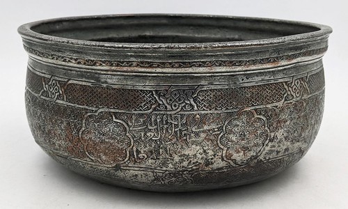 Mamluk tinned copper bowl 15th - copper,