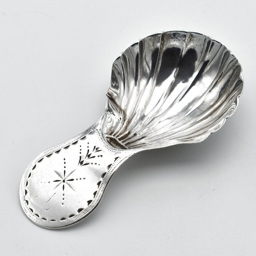 Antique georgian solid - solid, silver