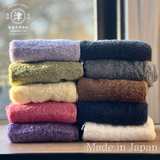 Ultra Absorbent Premium