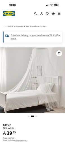 Ikea bryne canopy - ikea,