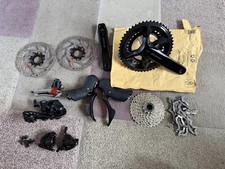 Shimano 105 R7100 Mechanical