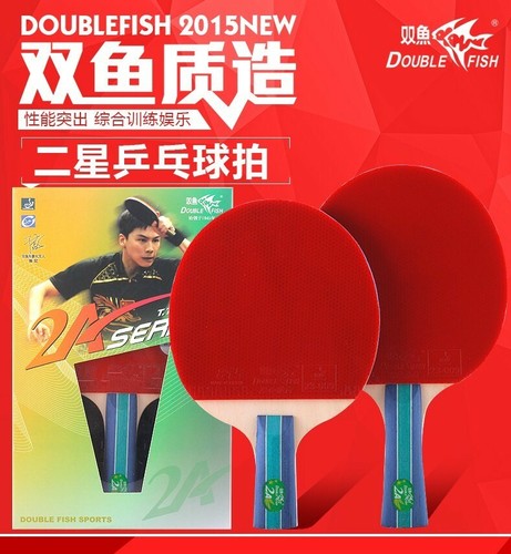 Decent ping pong - decent,