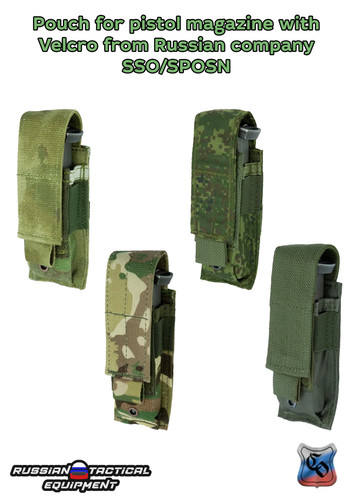 Closed type pouch for - , pistol