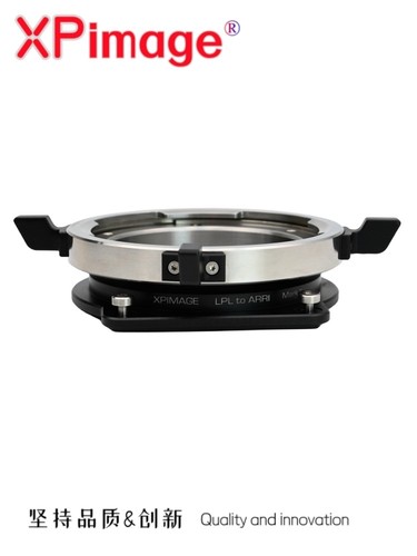Xpimage lpl mount for - lpl, arri