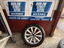 2011-2023 VOLKSWAGEN SHARAN