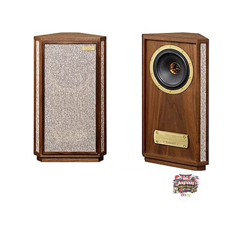 Tannoy prestige autograph - tannoy,