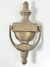 Vintage Antique Brass Door