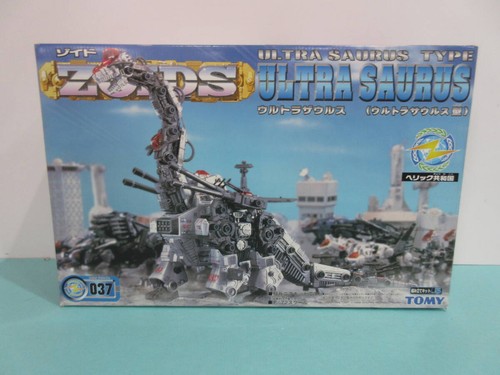 Tomy zoids scale rz 037 - 1/72,