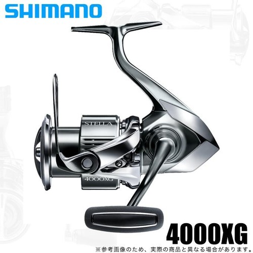 Shimano stella 4000xg - stella,