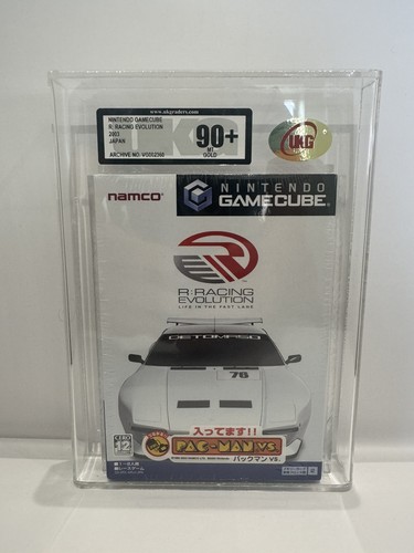Vintage nintendo japan - vintage,
