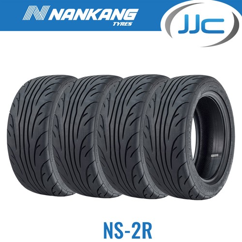 255 40r17 98w xl - x, 255/40r17