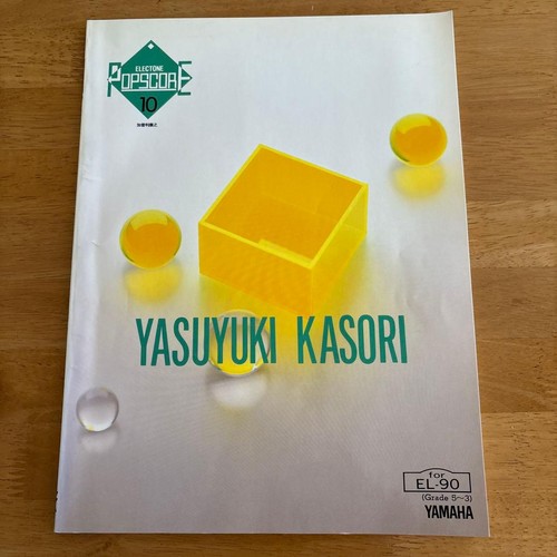 Kasori yasuyuki electone sheet - kasori,