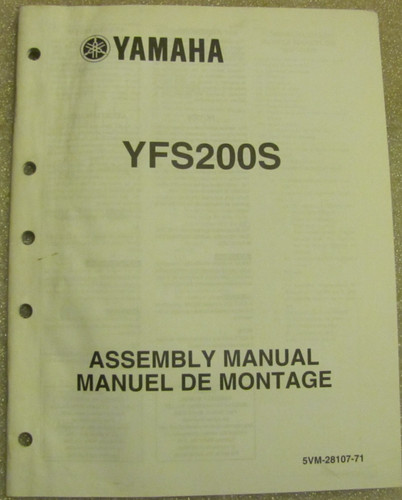2003 yamaha yfs200s - 2003,
