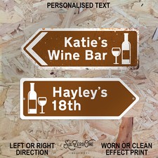 Personalised Wine Bar Arrow
