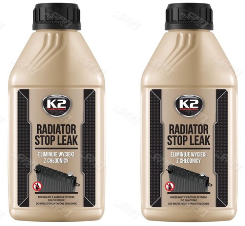 Car radiator stop - 2,