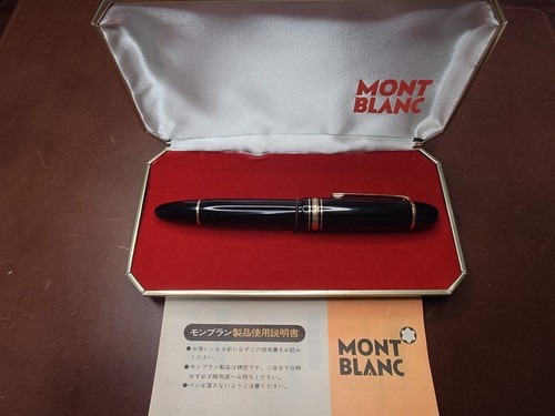 Montblanc masterpiece 149 gold - masterpiece,