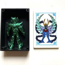 Saint Seiya Figure Bandai