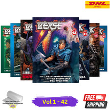 BERSERK Manga Vol.1-42 English