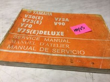 Yamaha V50 V75(E) Y70 V75A V90