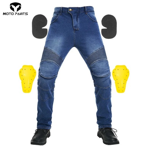Mens motorcycle jeans - motorcycle, made