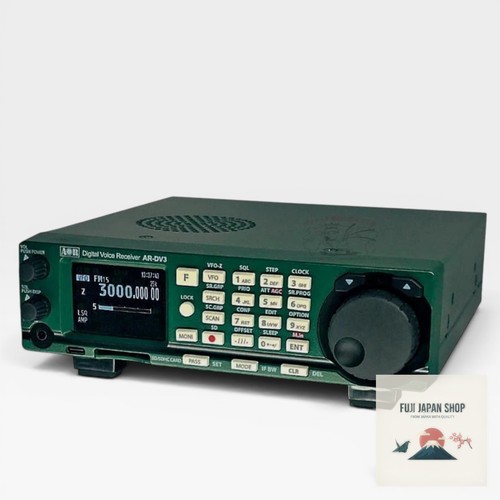 Aor dv3 amateur digital - amateur,