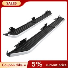 Side Steps For Land Rover Discovery 3 4 L319 2004–2016 Black With Skirt UK NEW