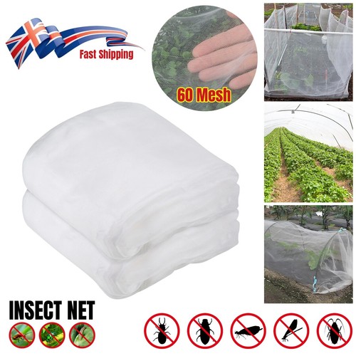 Garden net netting fine - garden,