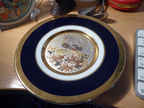 Chokin collectors plate
