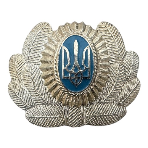 Post soviet ukrainian - post-soviet, trident