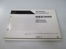 Suzuki GSX1400 Parts List, 2nd
