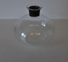 CONA COFFEE MAKER SPARE PART C