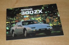 Nissan 300ZX & 300 ZX Turbo
