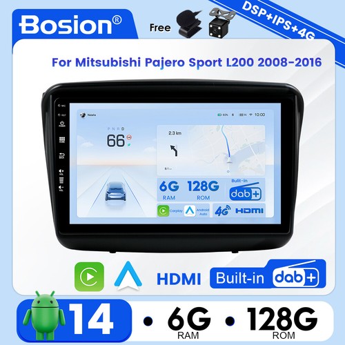 Dab car radio android14 - car, gps