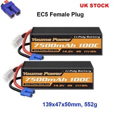 2pcs Youme EC5 14.8V 7500mAh