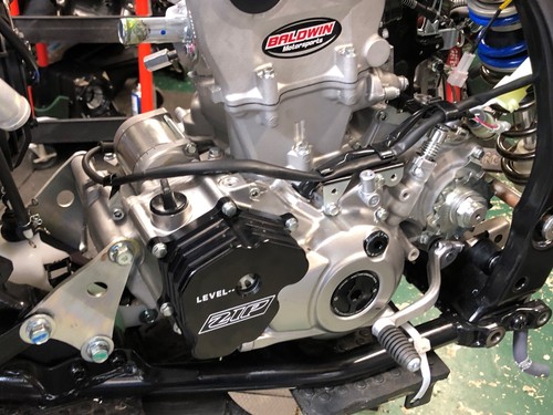 Yamaha yfz450r oil tank - yamaha,