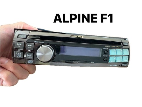 Alpine cda 7990j status - alpine,
