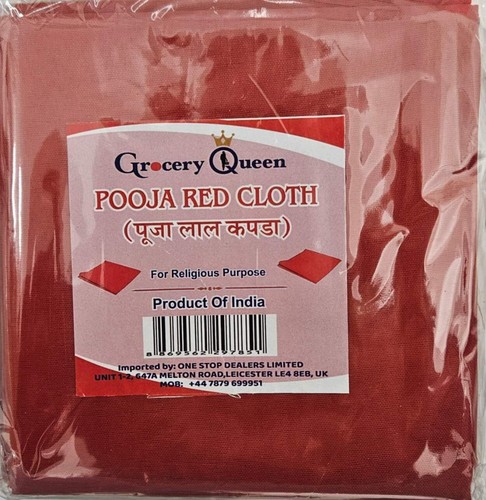 Vibrant pooja cloth red - pooja,