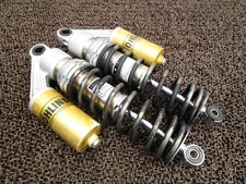 Ohlins Rear Shock Absorber for Yamaha XJR1200 4KG
